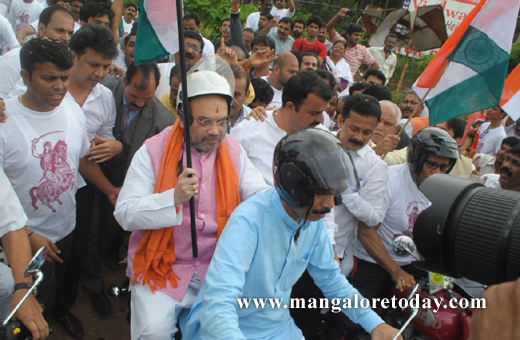 Amith shah rally in mangaluru